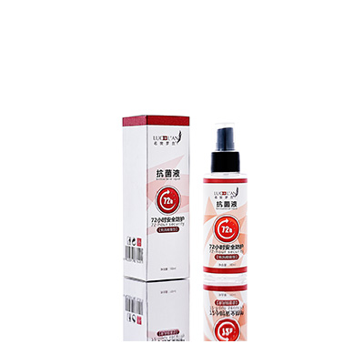 卫滨母婴防护喷雾