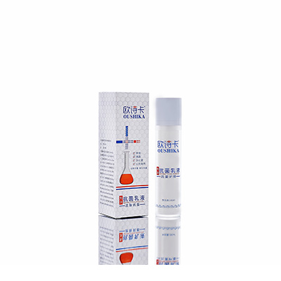 卫滨母婴常备抗菌乳液