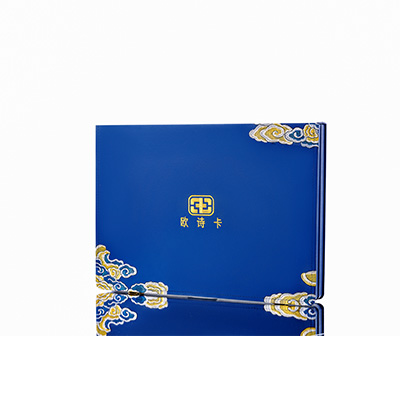 卫滨产后修复调理套